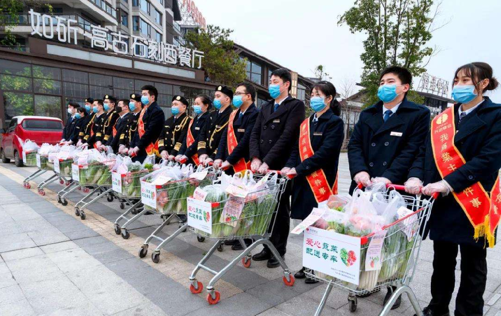 “地產(chǎn)+”出現(xiàn)新風口