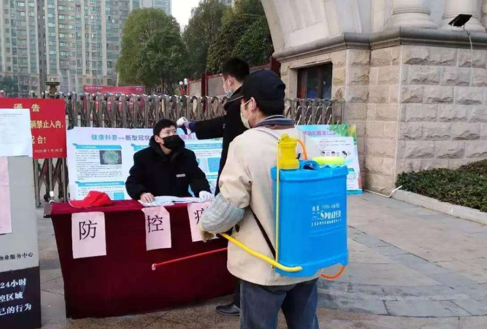 央視點贊 重慶東原物業(yè)三大體系為業(yè)主建立“防護網(wǎng)”