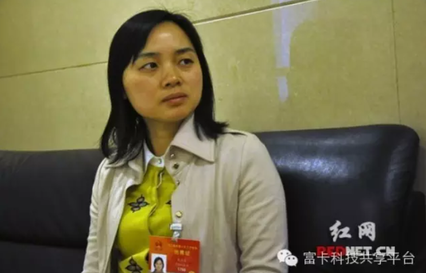 全國人大代表戴海蓉：棚改時(shí)物業(yè)管理需同步跟上