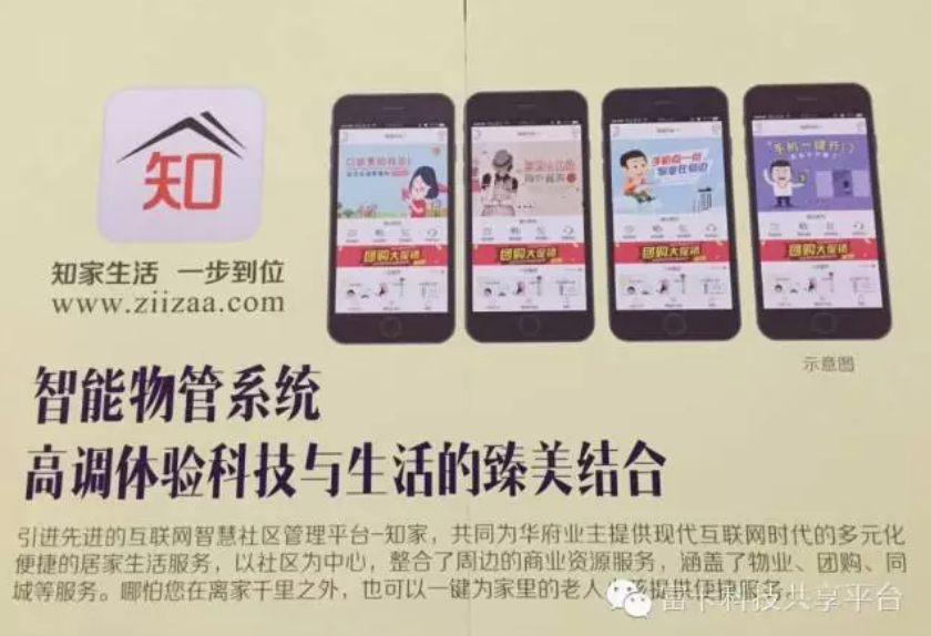 1582452248197929.png QQ圖片20200223180338.png