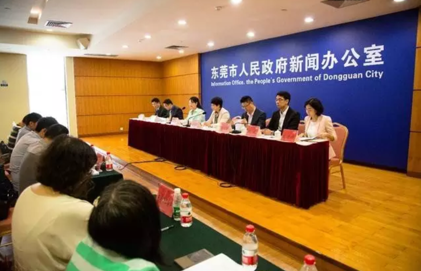 富卡科技將出席東莞2016高層次人才博覽會(huì)