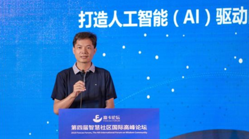 1582461275666200.png QQ圖片20200223203159.png