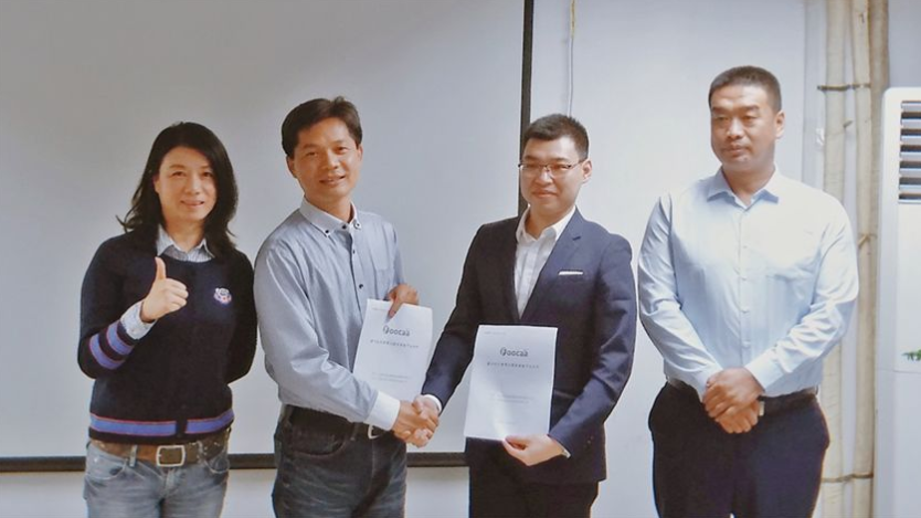 強(qiáng)強(qiáng)聯(lián)合！富卡科技與宏遠(yuǎn)物業(yè)達(dá)成戰(zhàn)略合作